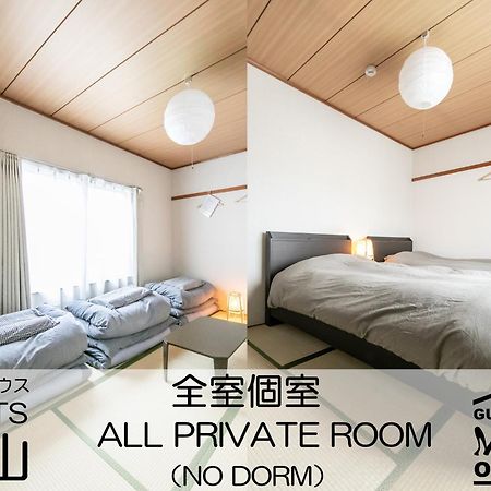 Guest House Meets Okayama All Private Room Hostel Exterior photo