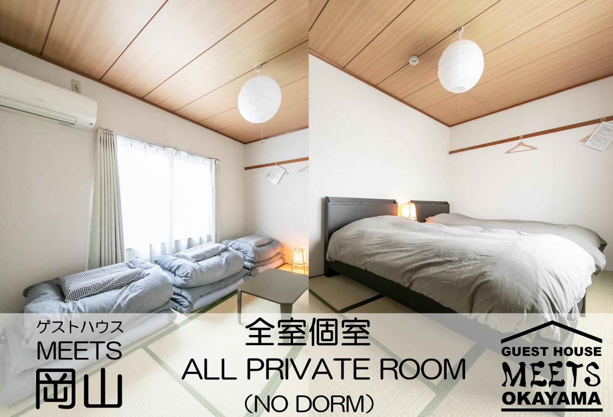 Guest House Meets Okayama All Private Room Hostel Exterior photo